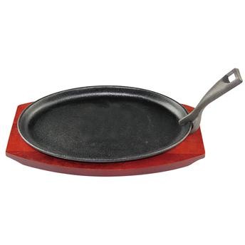 Oval Sizzler Tray W/ Holder, Large (28 x 18 cm)