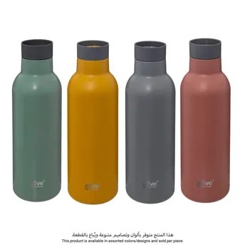 5Five Insulated Stainless Steel Drinking Bottle (Assorted colors/designs, 450 ml)