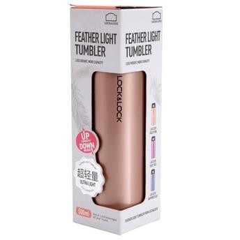 Lock & Lock Feather Light Vacuum Tumbler (500 ml, Pink)