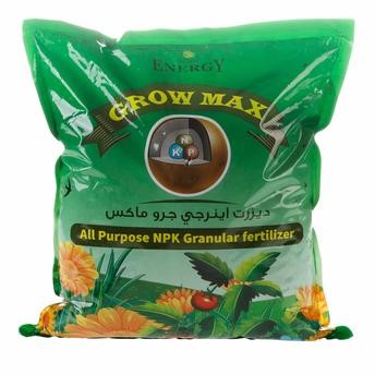 Desert Energy Growmax Granular Fertilizer (5 kg)