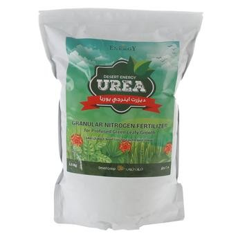 Desert Energy Urea Granular Nitrogen Fertilizer (2.5 kg)