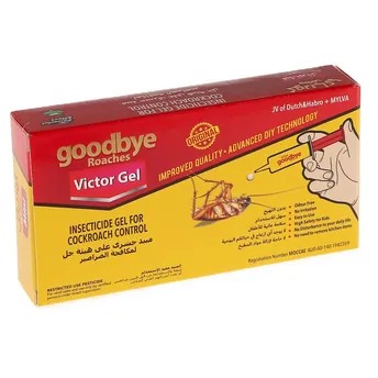 Goodbye Roaches Mini Cockroach Killer Gel (15 g)