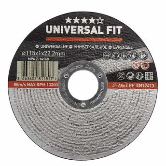 Universal Mixed Abrasives Cutting Disc (11.5 cm)