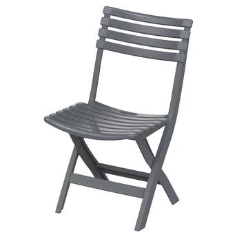 كرسي بلاستيك كوزموبلاست قابل للطي (40 × 35 × 75 سم)