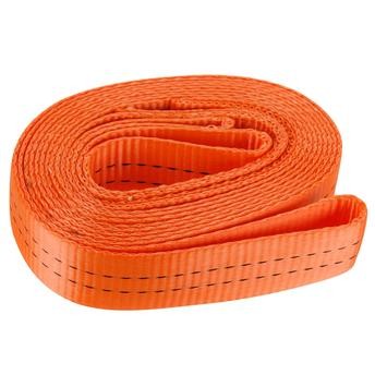 Auto Plus Polyester Tow Strap W/ Loop (20 ft.)