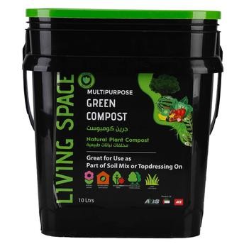 Multipurpose Green Compost (10 L)