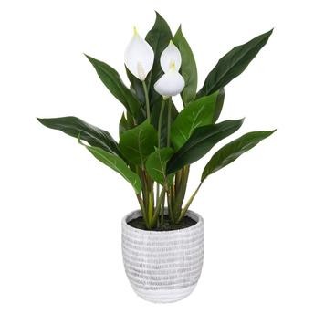 Atmosphera Peace Lily Artificial Plant W/Pot (30 x 30 x 54 cm)