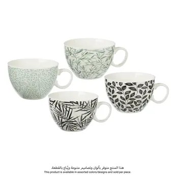 SG New Bone China Leaf Mug (Assorted colors/designs, 380 ml)