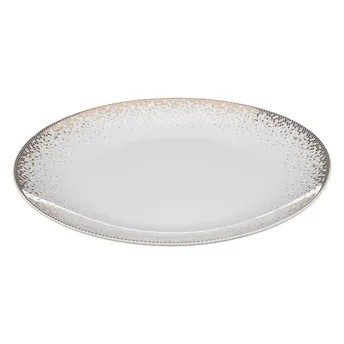 SG Constellation Porcelain Dinner Plate (27 cm)