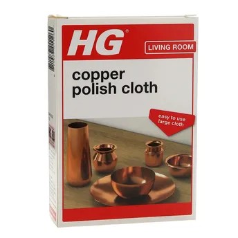 HG Copper Shine Polishing Cloth (30 x 30 cm)