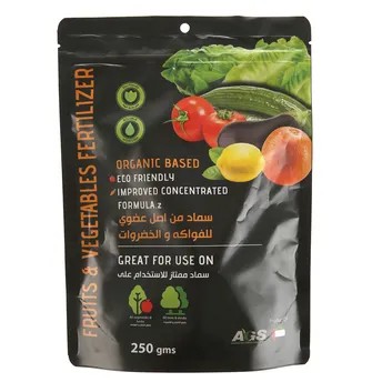 AGS Organic Based Fruit & Vegetable Powder Fertilizer (250 g)