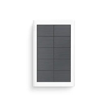 Ring Small Solar Panel (1.9 W, White)