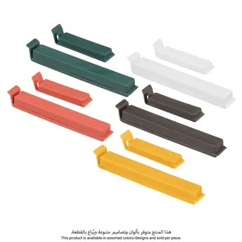 طقم مشابك غلق بلاستيكية 5فايف (ألوان/تصاميم متنوعة، 25 قطعة)