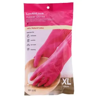 Lock & Lock Rubber Gloves (42 cm, XL, Pink)