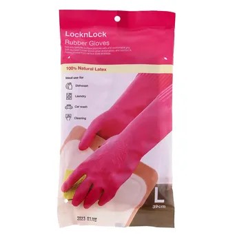 Lock & Lock Rubber Gloves (39 cm, Large, Pink)