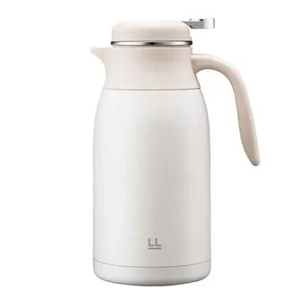 Lock & Lock Leisurely Vacuum Flask (2 L, Ivory)