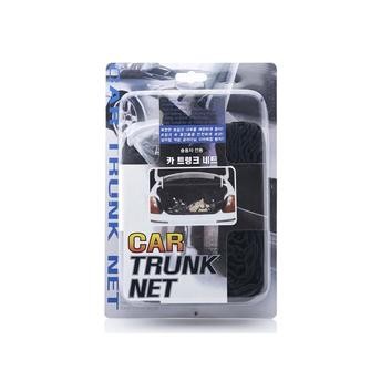 AutoPlus Car Trunk Net (Black)