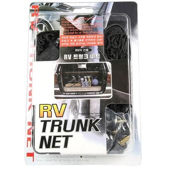 Autoplus RV/Truck Trunk Net (Black)