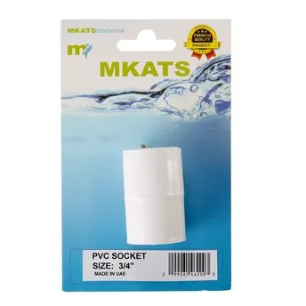 Mkats PVC T-Joint (3/4 in)