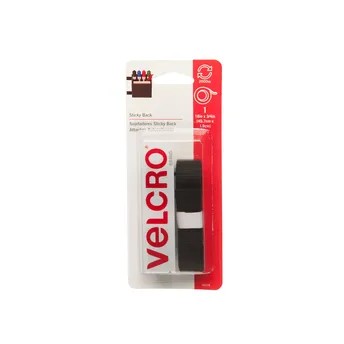 Velcro Sticky Back Tape (45.7 x 1.9 cm)