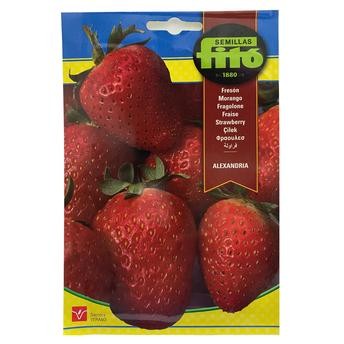 بذور فراولة فيتو باللون الأحمر الغامق (110 مللي جرام)