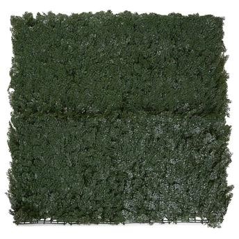 Living Space Artificial Fence (100 x 100 cm, Green)