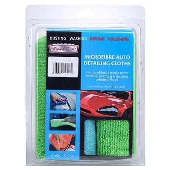 Smart Car Microfiber Cloth (Pack of 3)
