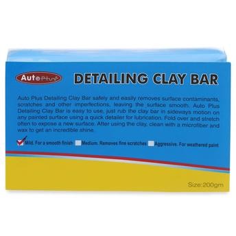 Mild Detailing Clay Bar (Mild Blue)