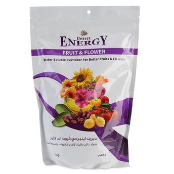 Desert Energy Fruit & Flower Powder Fertilizer (1 kg)