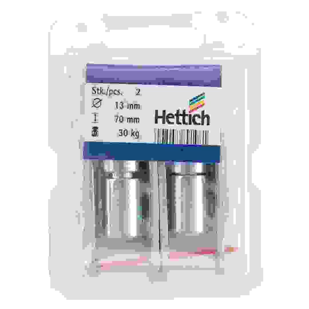 مفصلة ترميم هيتتش (قطعتين، 13 × 70 ملم)