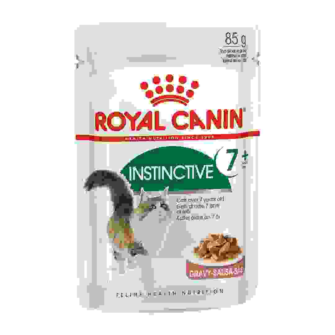 طعام رطب للقطط للعناية بالغريزة رويال كانين فيلاين كير نيوتريشن (مرق، قطط بالغة، 85 جرام)