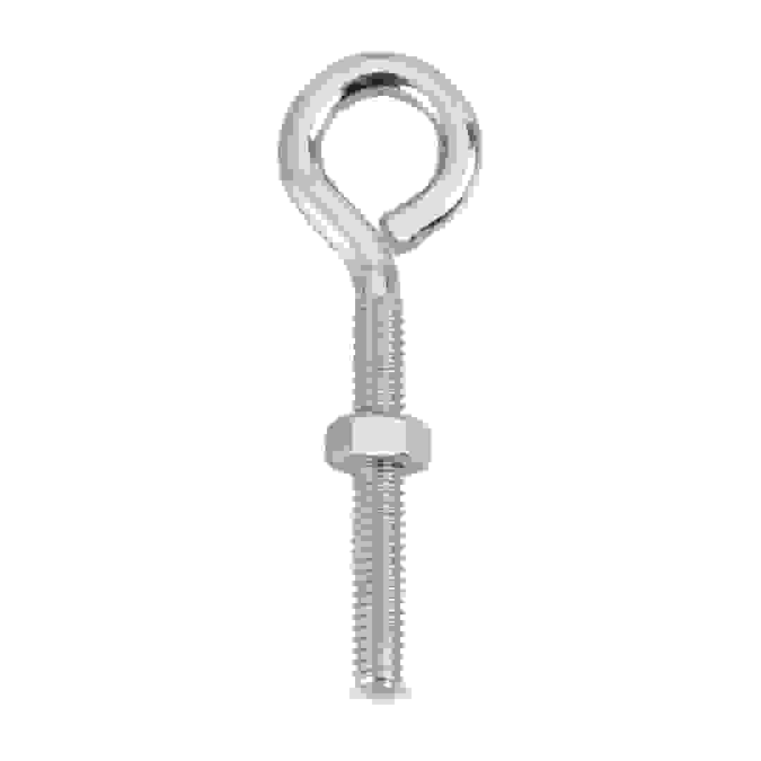 مسمار عروة مقفولة من هامبتون (76 ملم)