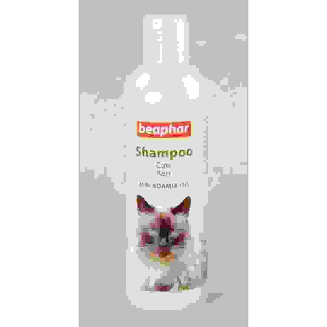Beaphar Macadamia Oil Shampoo for Cats (250 ml)