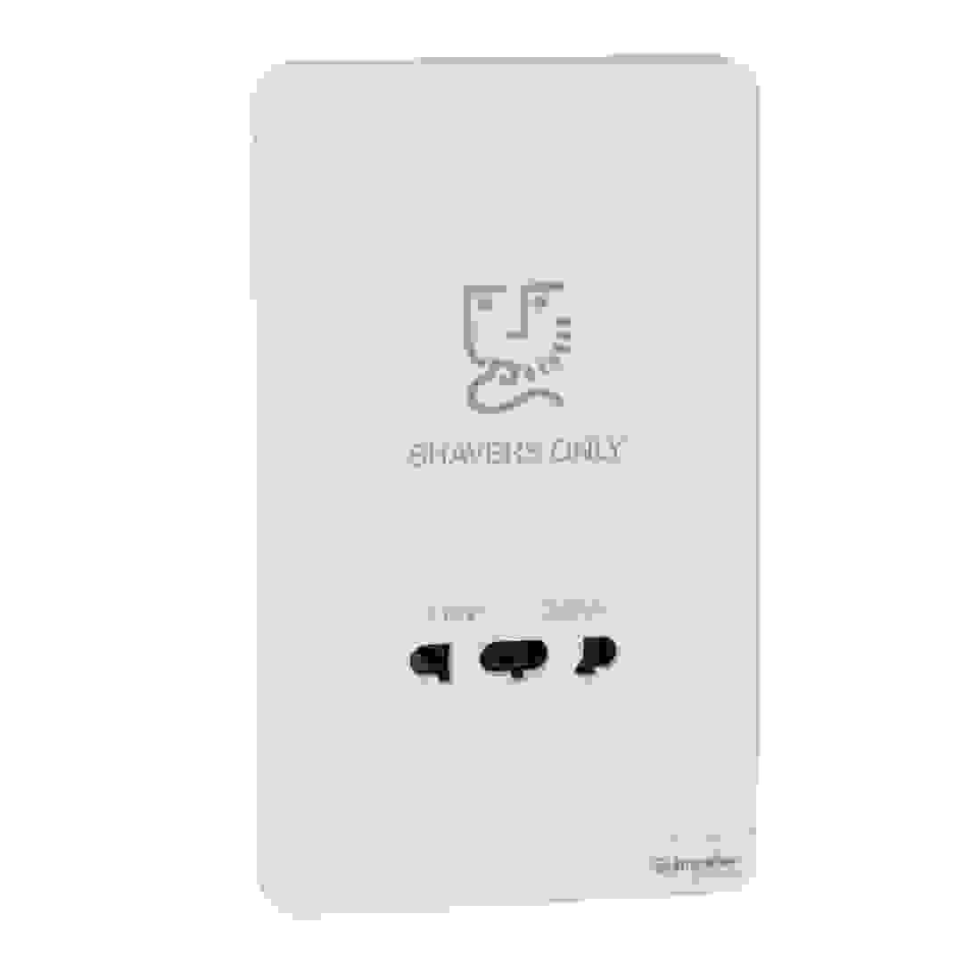 مقبس حمام عالمي شنايدر أفاتارون (14.6 × 8.6 × 3.17 سم)