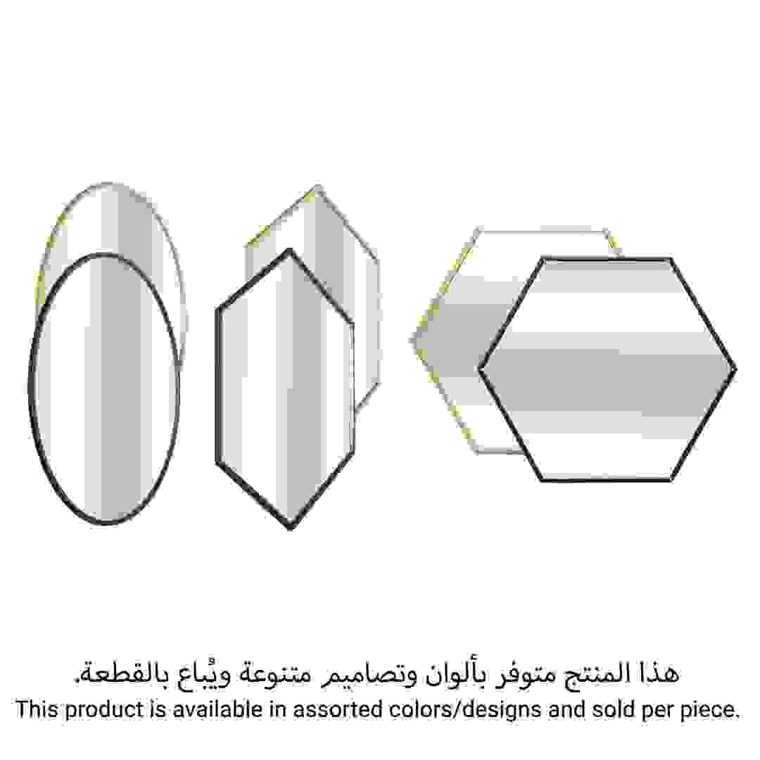 Atmosphera Metal Mirror Candle Tray (20 cm, Assorted)