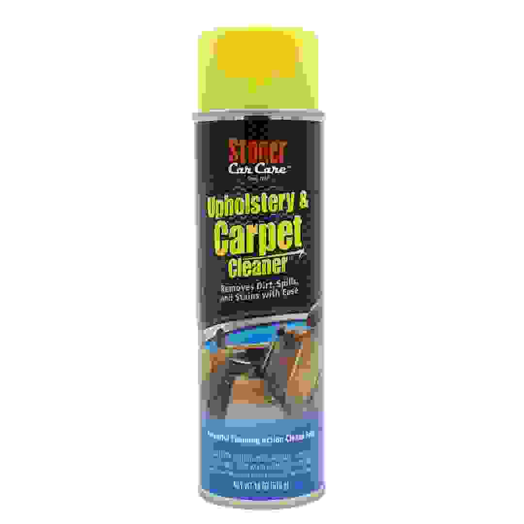 منظف سجاد وفرش ستونر كار كير (510 جرام)