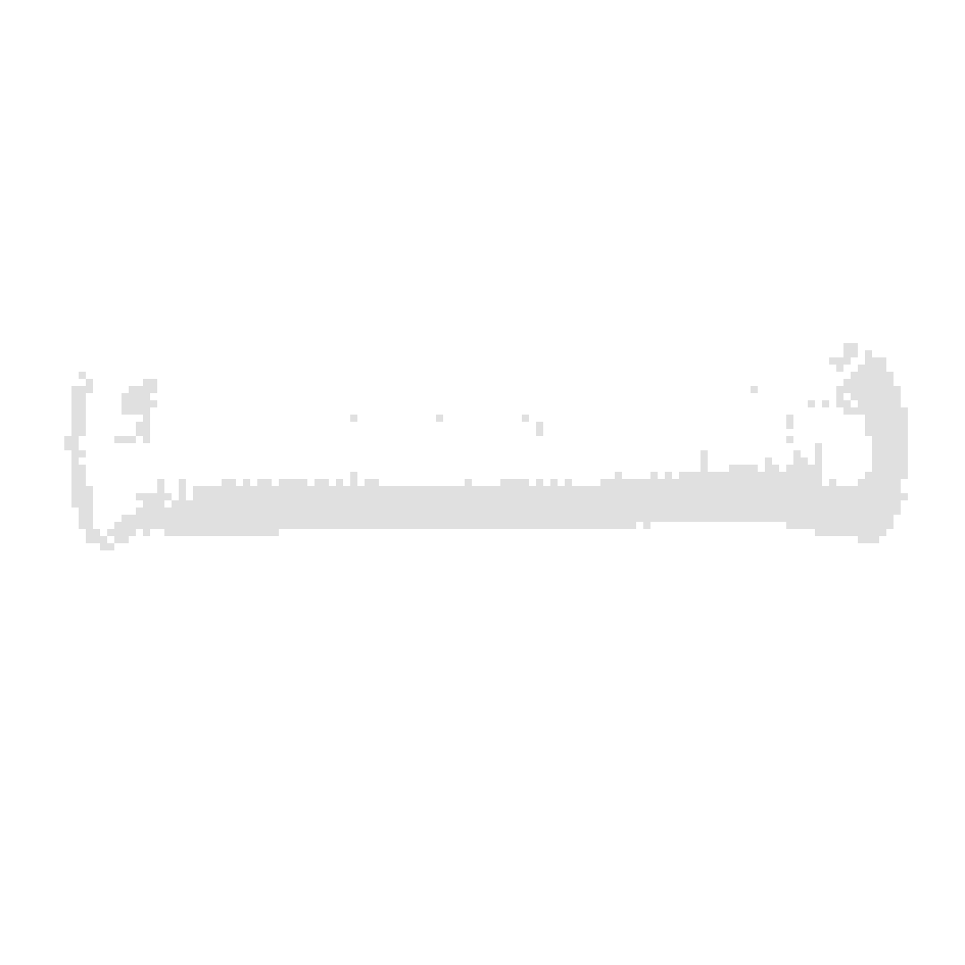 حبل مجدول بولي بروبيلين ديال (2 ملم × 20 متر)