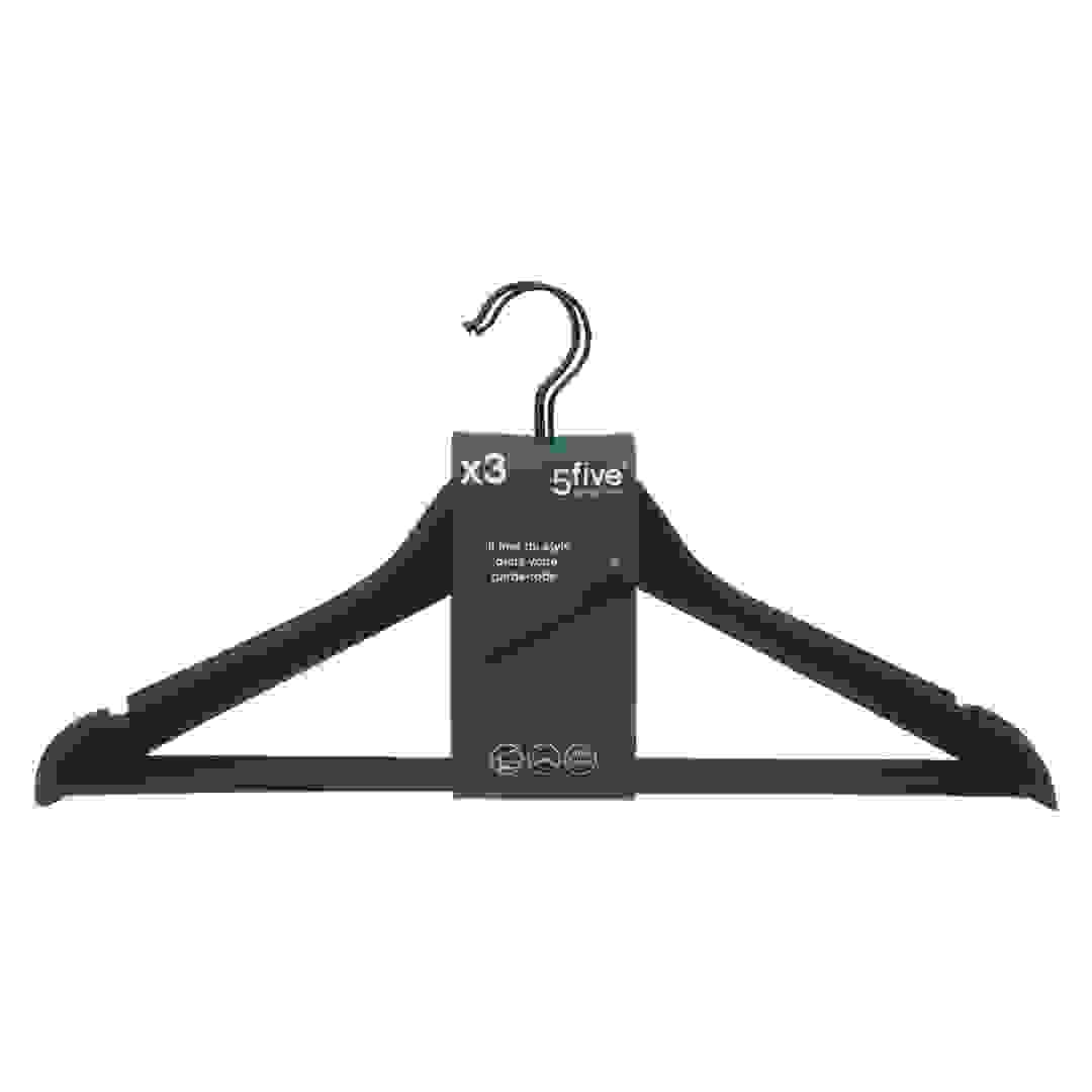 طقم شماعات خشبية مطاطية 5 فايف (44.5 × 1.5 × 23.3 سم ، 3 قطع)