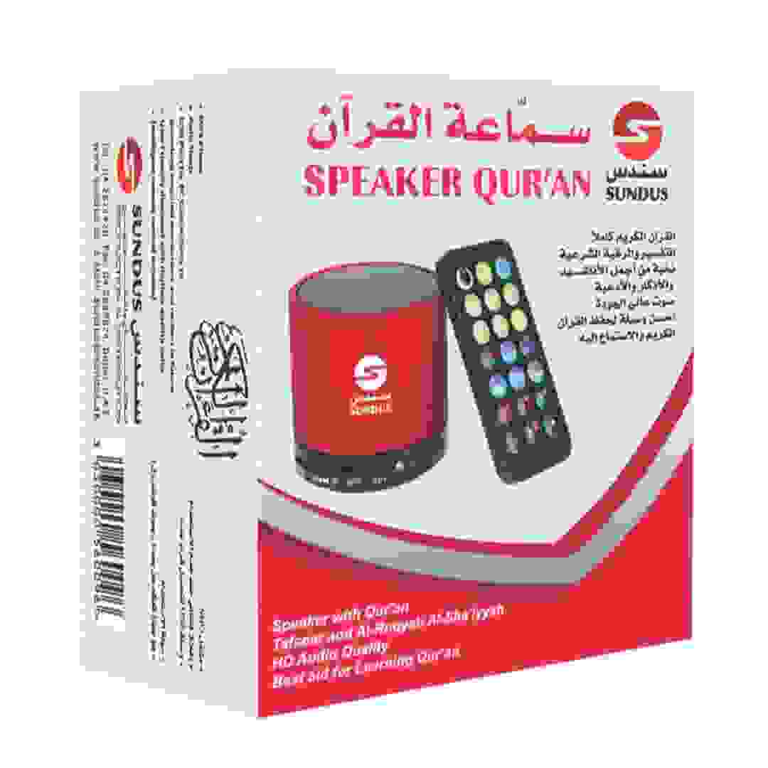 Sundus Lamp Quran Speaker