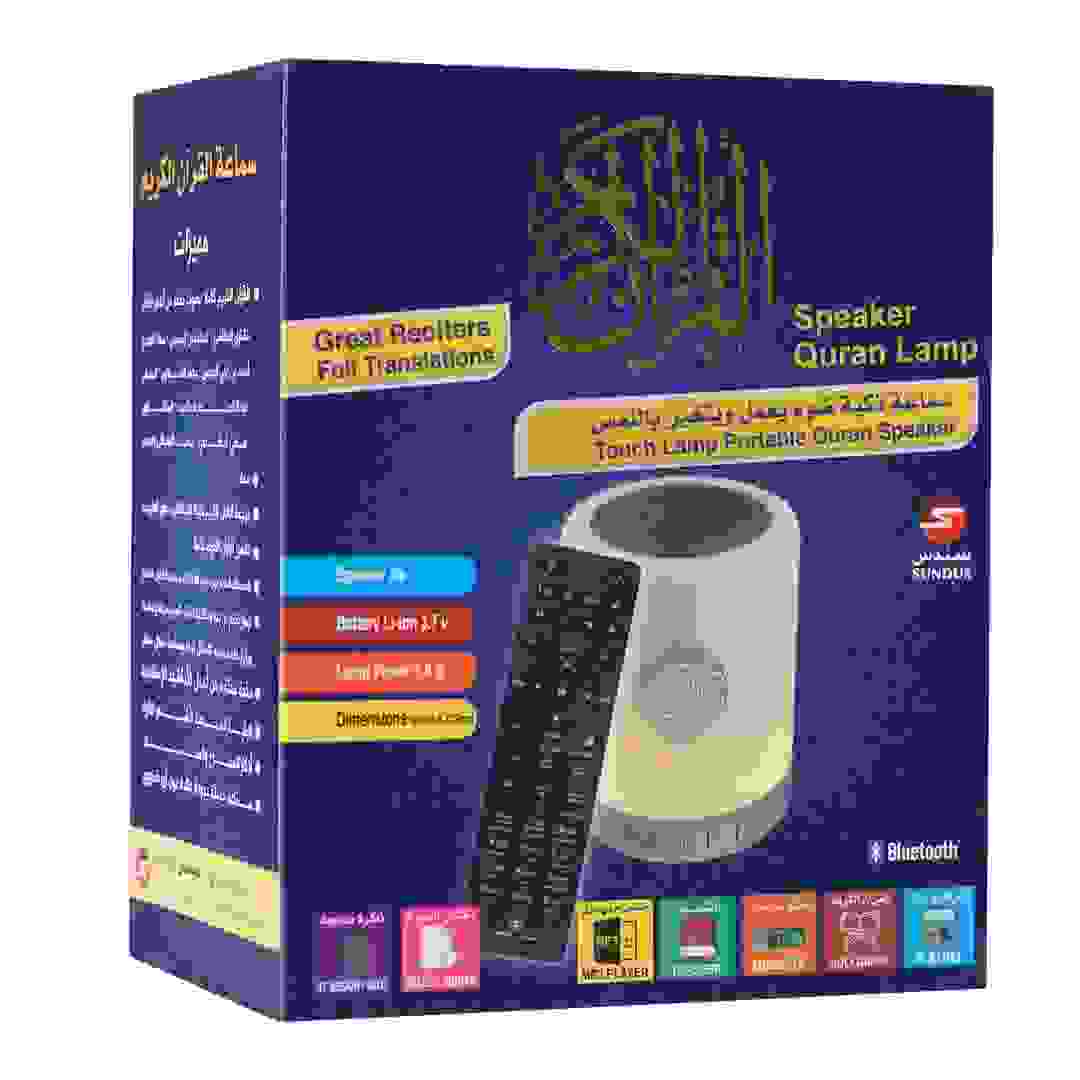 Sundus Touch Lamp Portable Quran Speaker