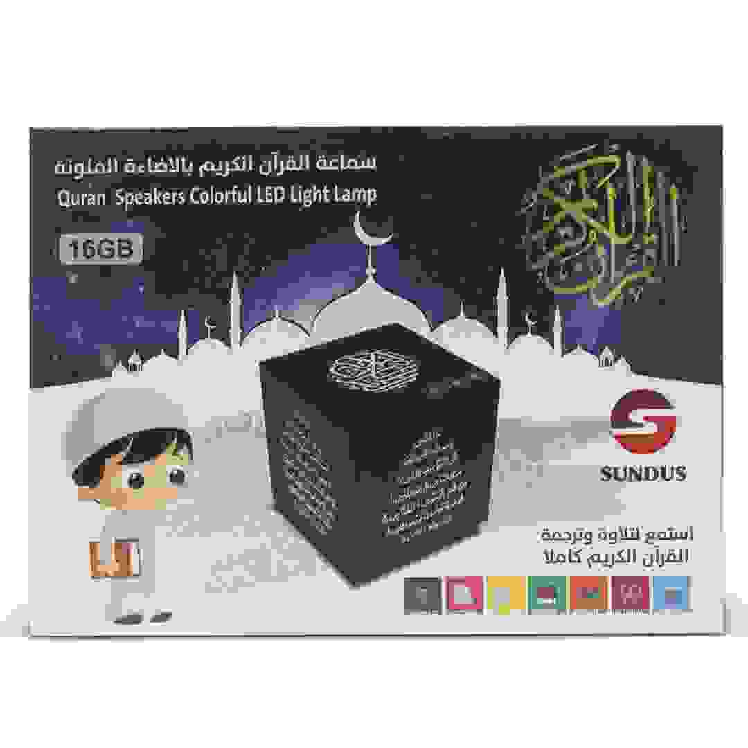 مكبر صوت للقرآن سندس
