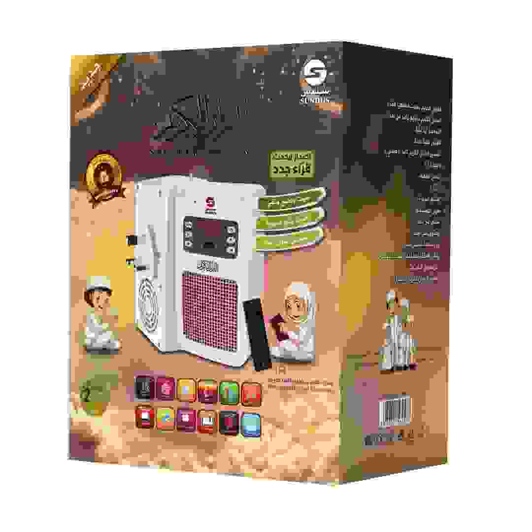 Sundus Quran Speaker