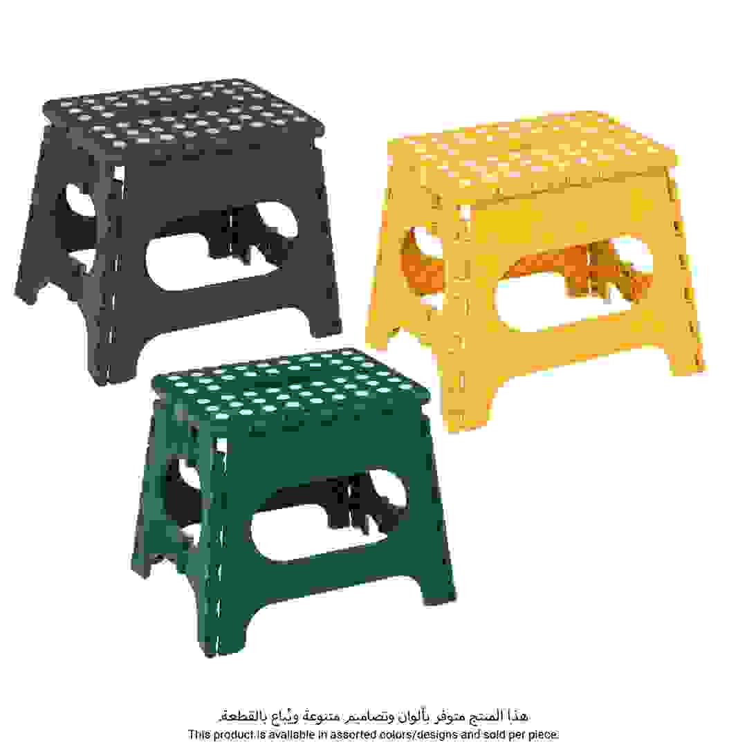 5Five Plastic Foldable Step Stool (Assorted colors/designs, 27 x 26.7 x 33 cm)