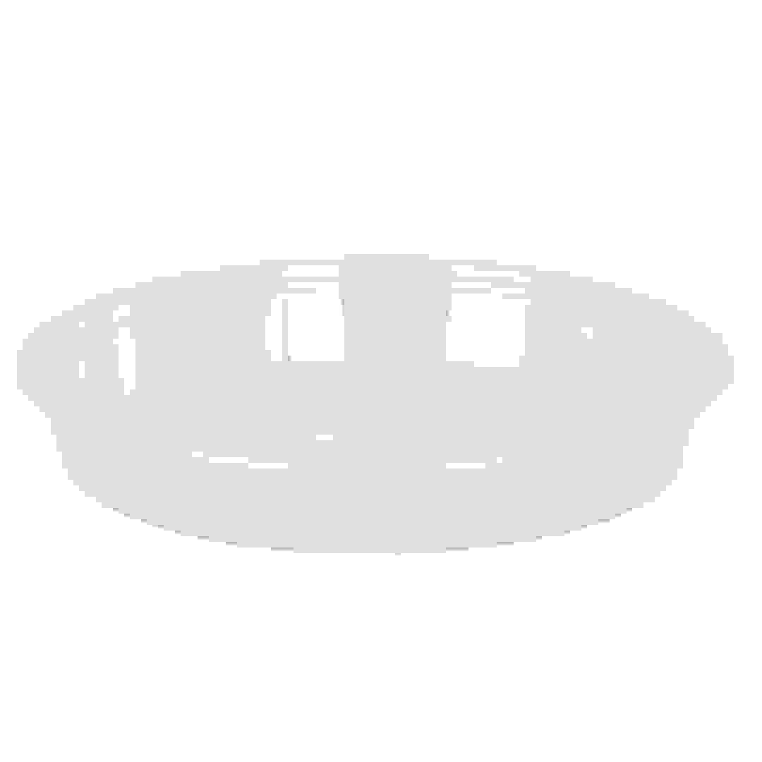 Artevasi Plastic Plant Saucer (25 x 3.9 cm)