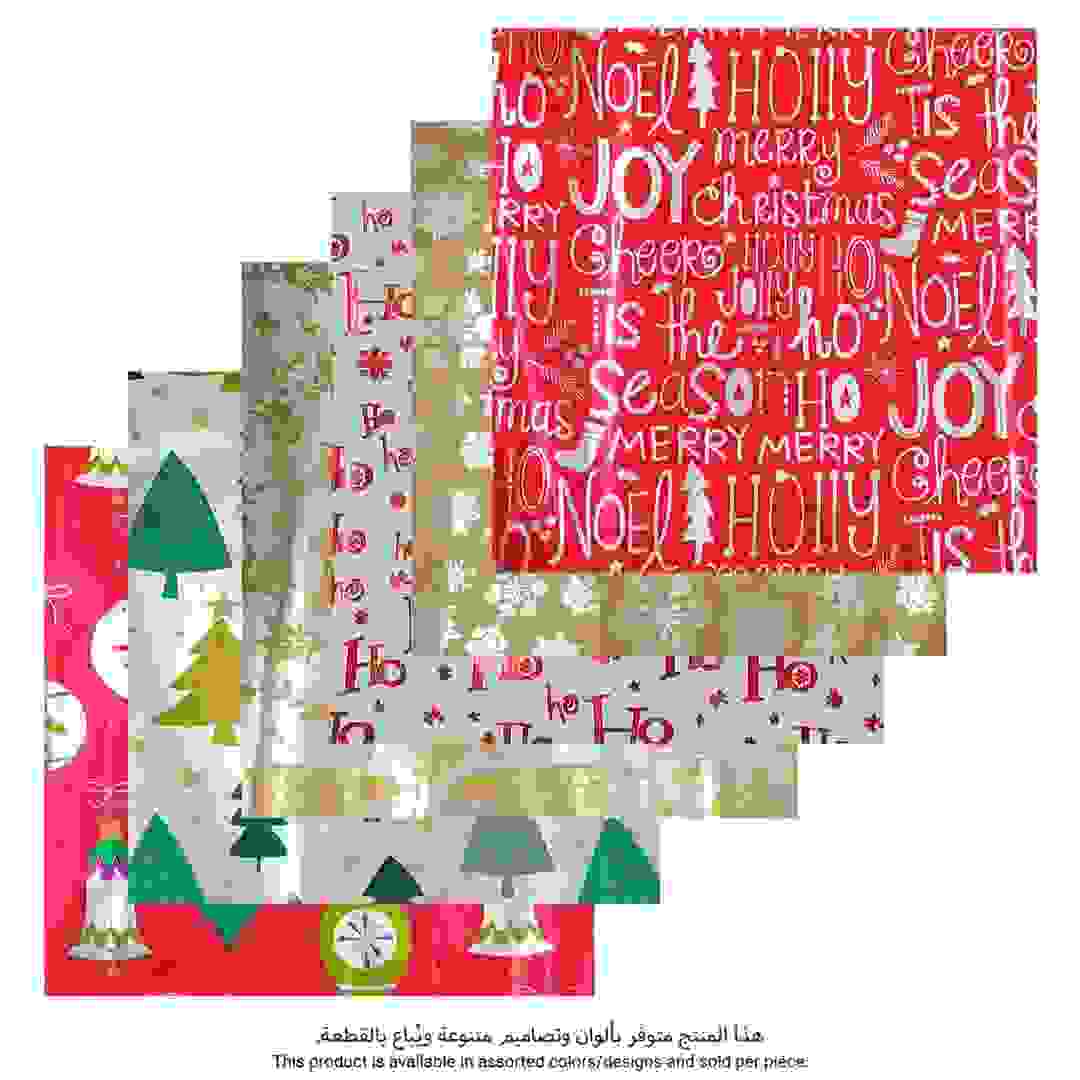 Atmosphera Metel Paper Gift Wrap (3 Pc., 200 X 70 cm)