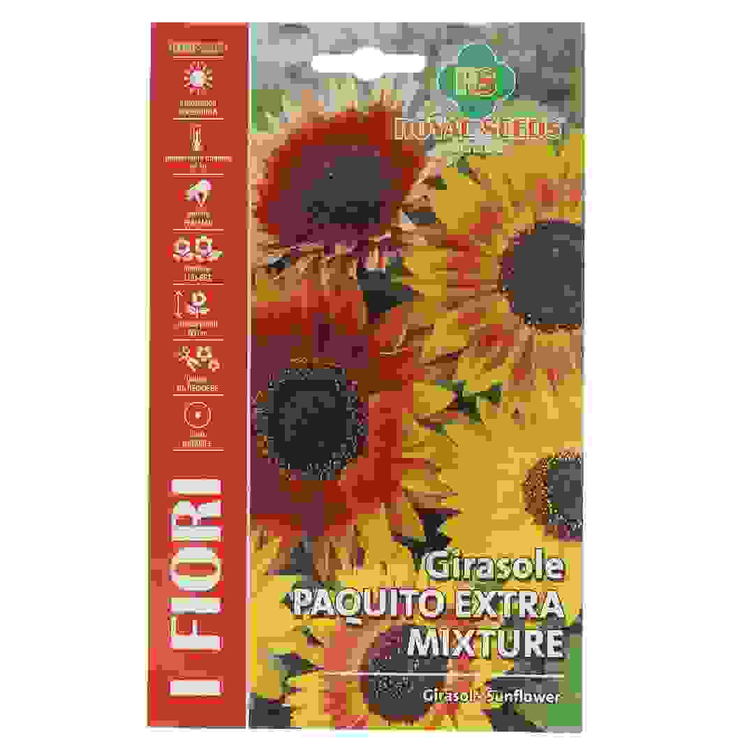 عبوة بذور عبّاد الشمس مختلطة رويال سيدز