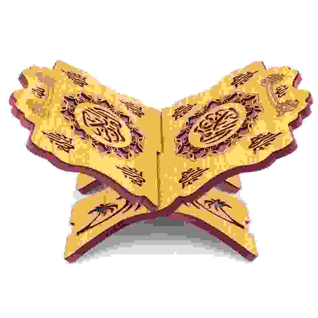 Home Wooden Quran Holder (2.4 x 30 x 20 cm)