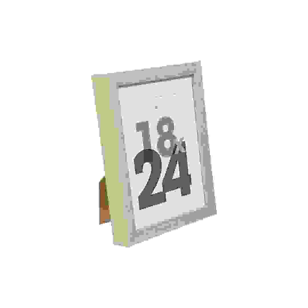 إطار صورة خشبي أتموسفيرا (18 × 24 سم)