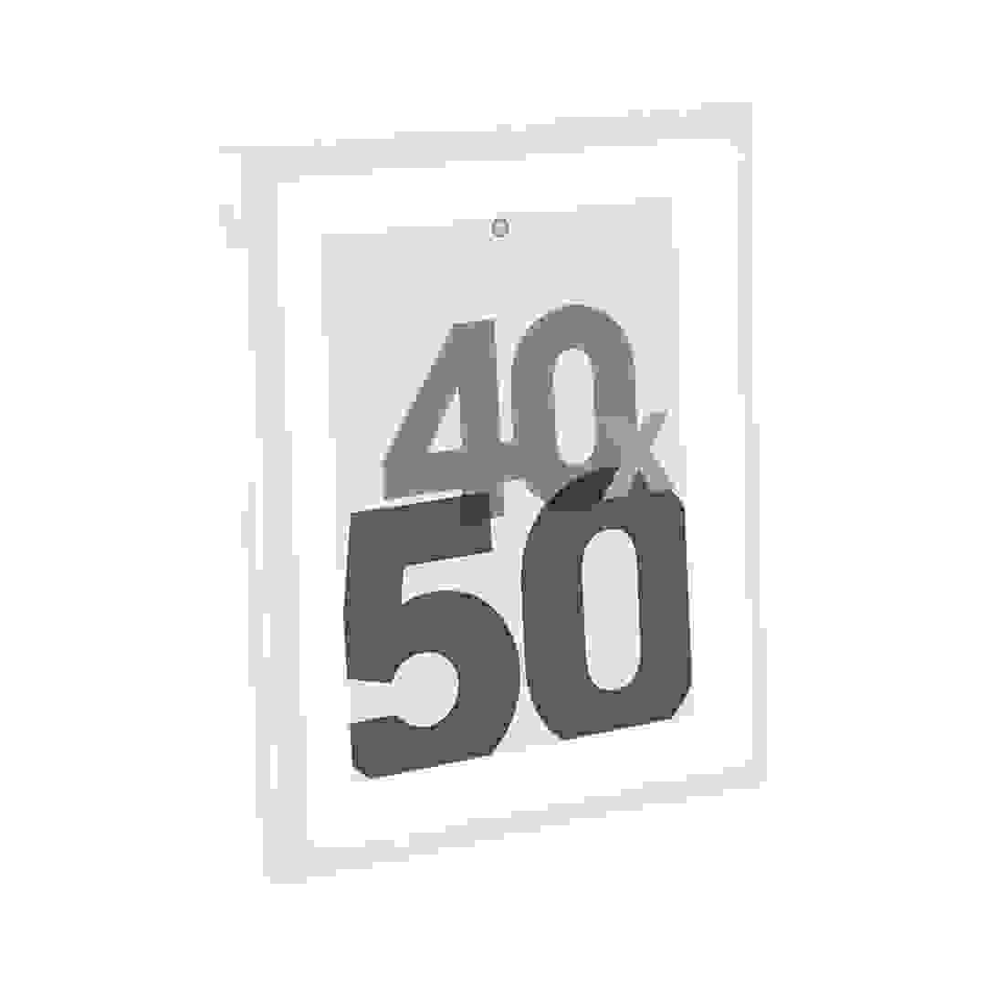 إطار صورة خشبي أتموسفيرا (أبيض، 42.6 × 3.5 × 52.6 سم)