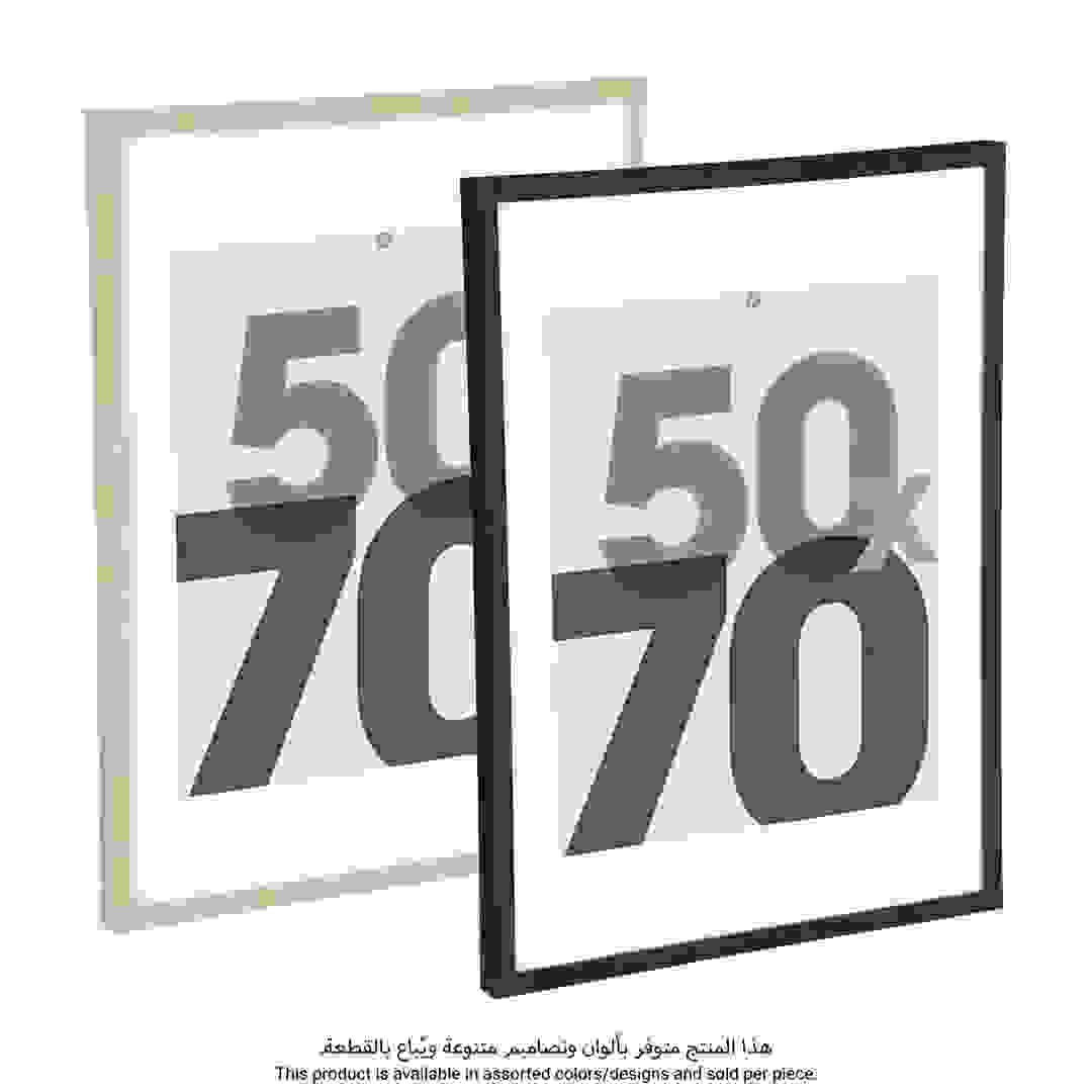 إطار صورة خشبي أتموسفيرا (52.6 × 3.5 × 72.6 سم، ألوان متنوعة)